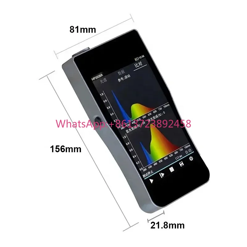 Spectroscope Handheld - Spettrometro portatile HP350B a luce blu