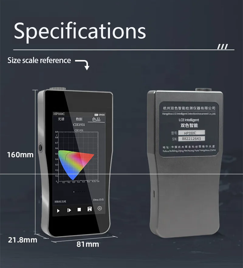 Spettrometro portatile HP350B  - Spectroscope Handheld recensione e prezzo